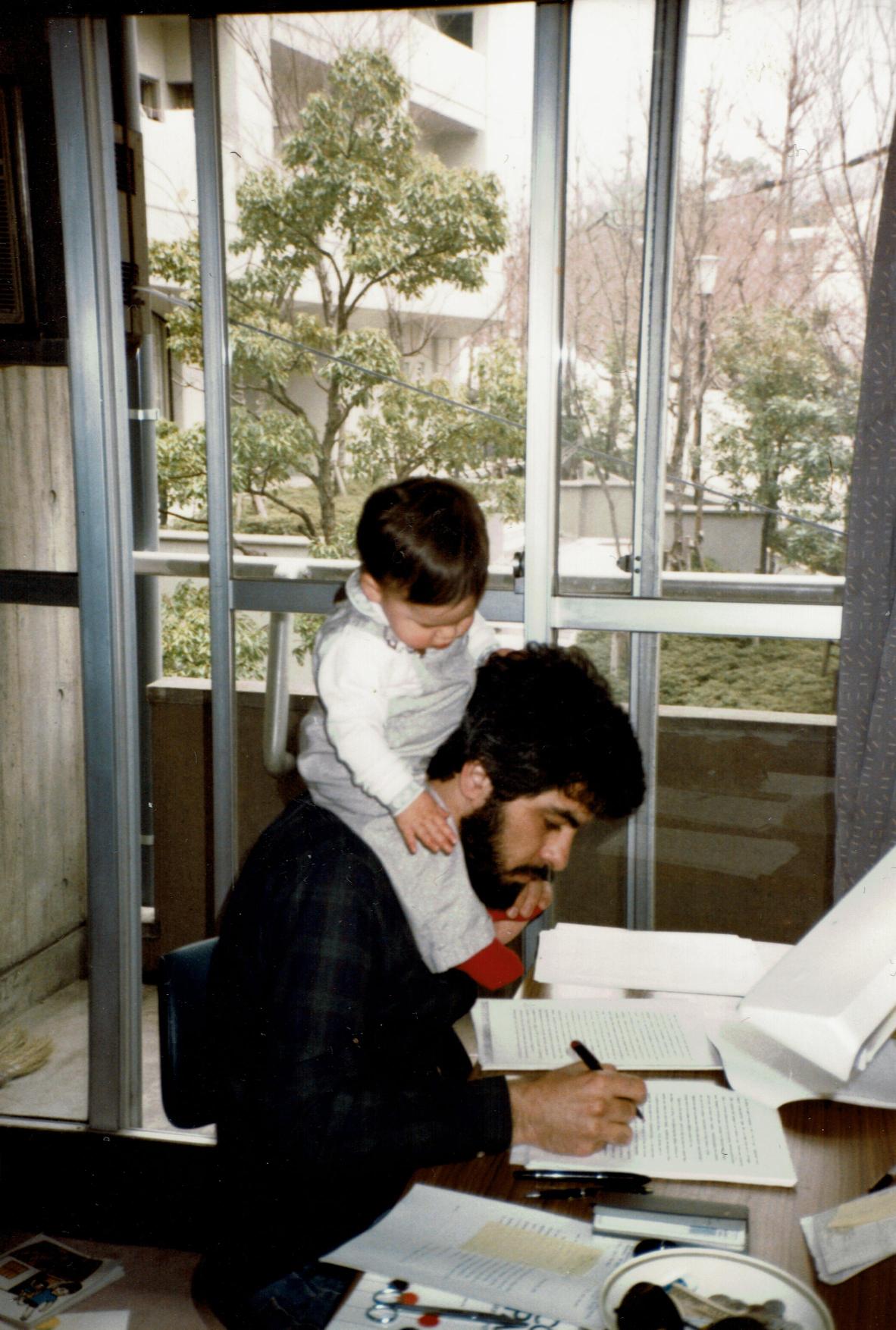 Marc H. Bornstein