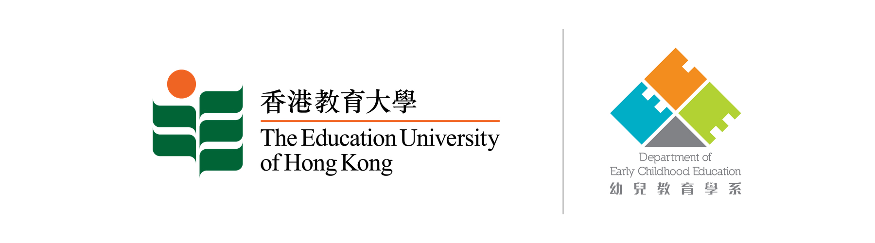 Uni of Hong Kong